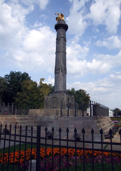 Окупаційний памятник у Полтаві.