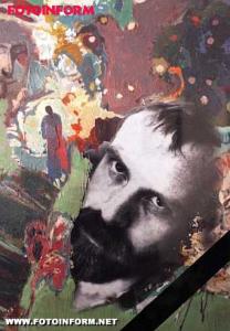 Григорій Гнатюк